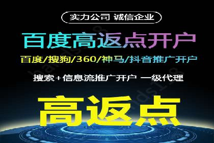 百度信息流：案例解析，揭秘内容审核机制