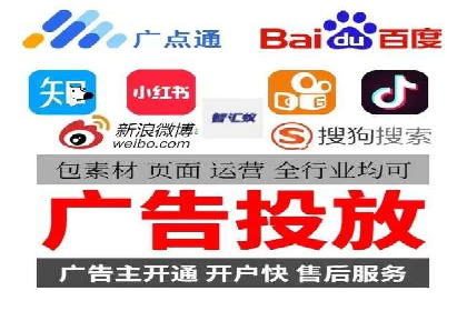 百度竞价广告在医疗行业的合规性与营销策略
